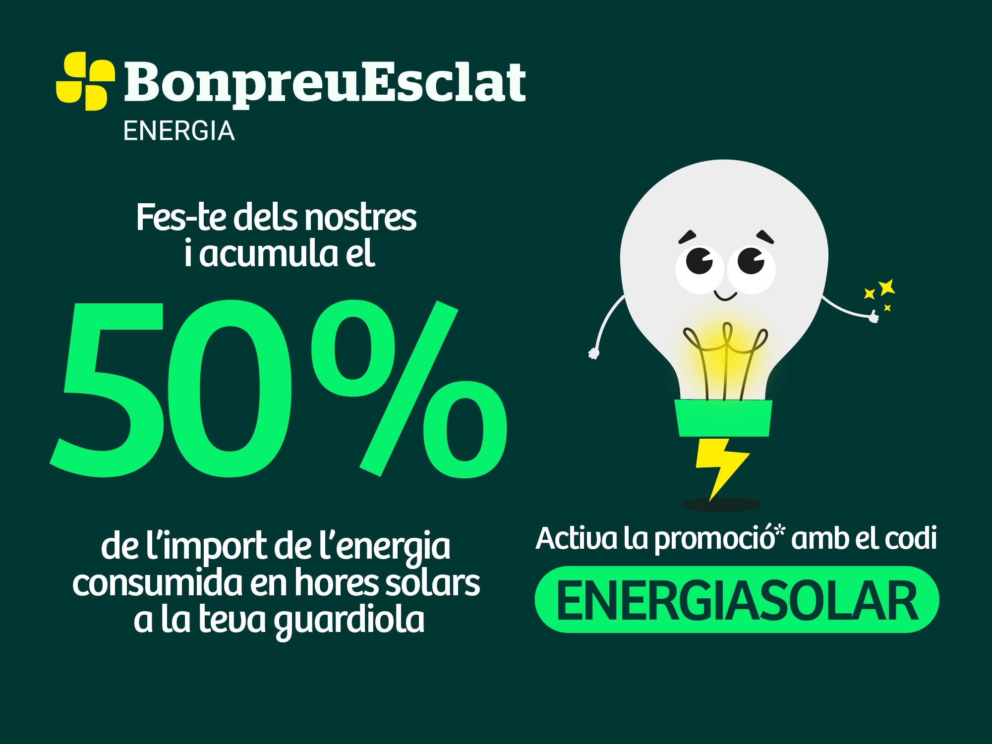 Fourth Responsive Image